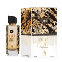 Al Absar Kasuf Dhahabi Feminino Eau de Parfum