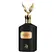Al Absar Saqar Feminino Eau de Parfum