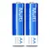 Pilha Multilaser AA Recarregável CB053 kit de 2 unidades