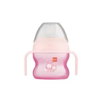 Copo Mam Starter Cup Bocal Extramacio 150 ml