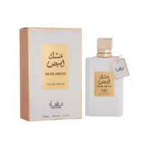 Manasik Abiyad Musk Perfume Masculino Eau de Parfum