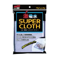 Toalha Pano De Microfibra Alta Absorção Super Cloth Soft99 Cor Neutra