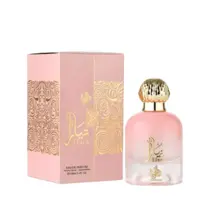 Al Wataniah Tiara Pink  Perfume Feminino Eau de Parfum