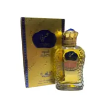 Manasik Umri Black Perfume Masculino Eau de Parfum