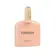 Zirconia Privé Forbidden Feminino Eau De Parfum