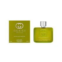 Gucci Guilty Perfume Masculino Elixir Eau de Parfum