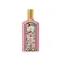 Gucci Flora Gorgeous Gardenia Perfume Feminino Eau de Parfum