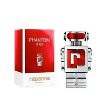 Phantom In Red Elixir Paco Rabanne Perfume Masculino Parfum